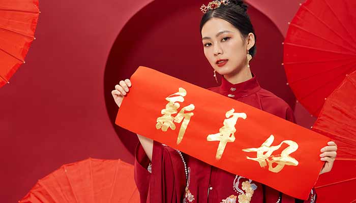 春联72.jpg 春联72.jpg