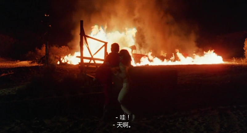 隔山有眼2(1984)的剧照 隔山有眼2(1984)的剧照