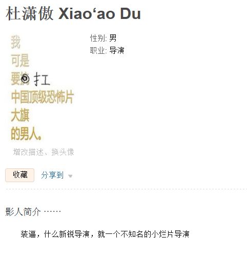 七月半之恐怖宿舍
(2015)的剧照 七月半之恐怖宿舍
(2015)的剧照