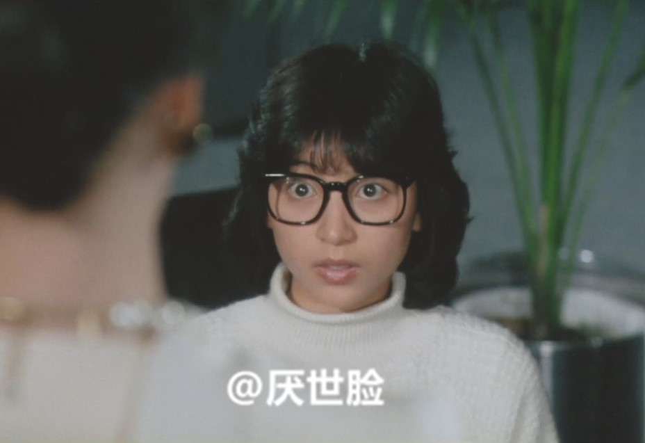 结婚案内之谜(1985)的剧照 结婚案内之谜(1985)的剧照