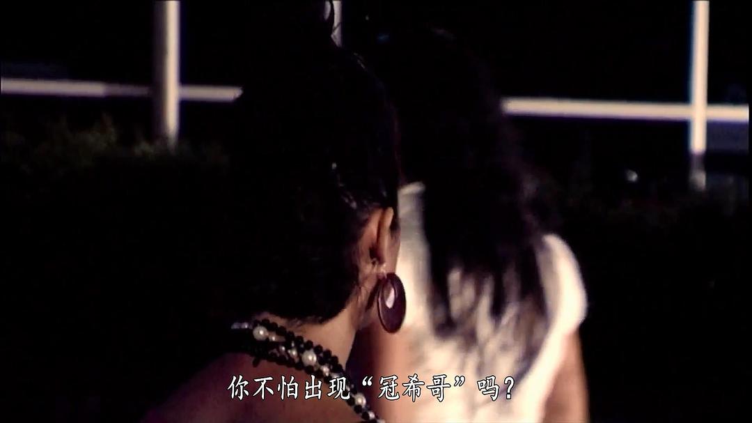 保龄球(2008)的剧照 保龄球(2008)的剧照