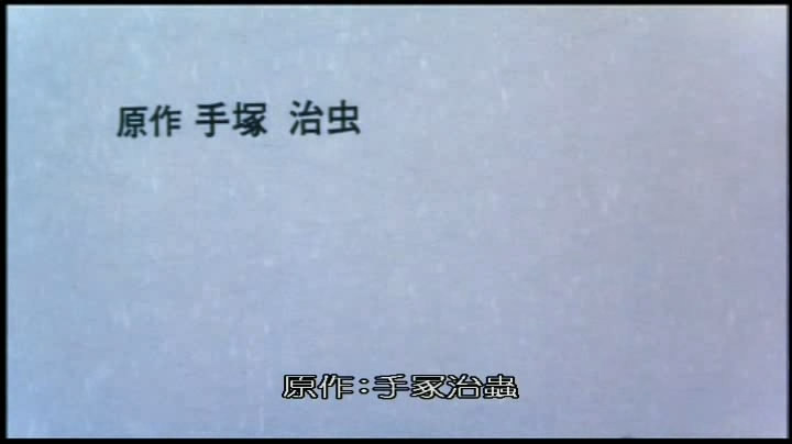 火鸟2772:爱的宇宙空间(1980)的剧照 火鸟2772:爱的宇宙空间(1980)的剧照