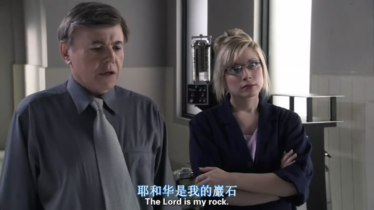 不可剥夺(2008)的剧照 不可剥夺(2008)的剧照