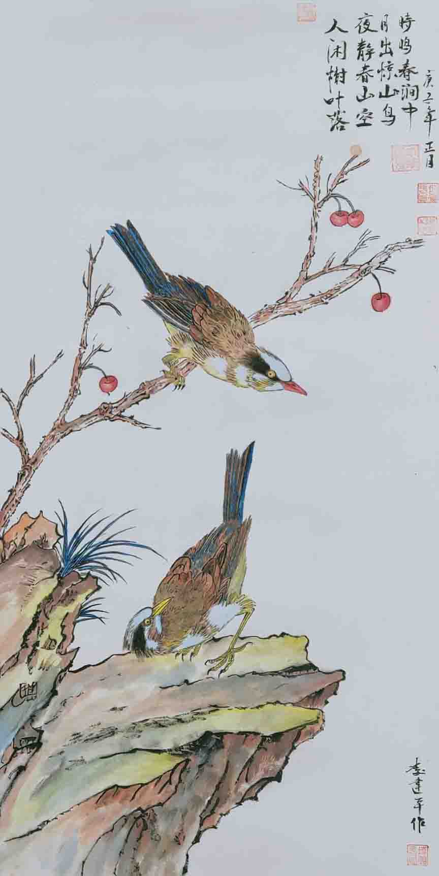 1666号 作品名称:喜在人间。尺寸:120cm乘50cm。2020年创作。.jpg 1666号 作品名称:喜在人间。尺寸:120cm乘50cm。2020年创作。.jpg