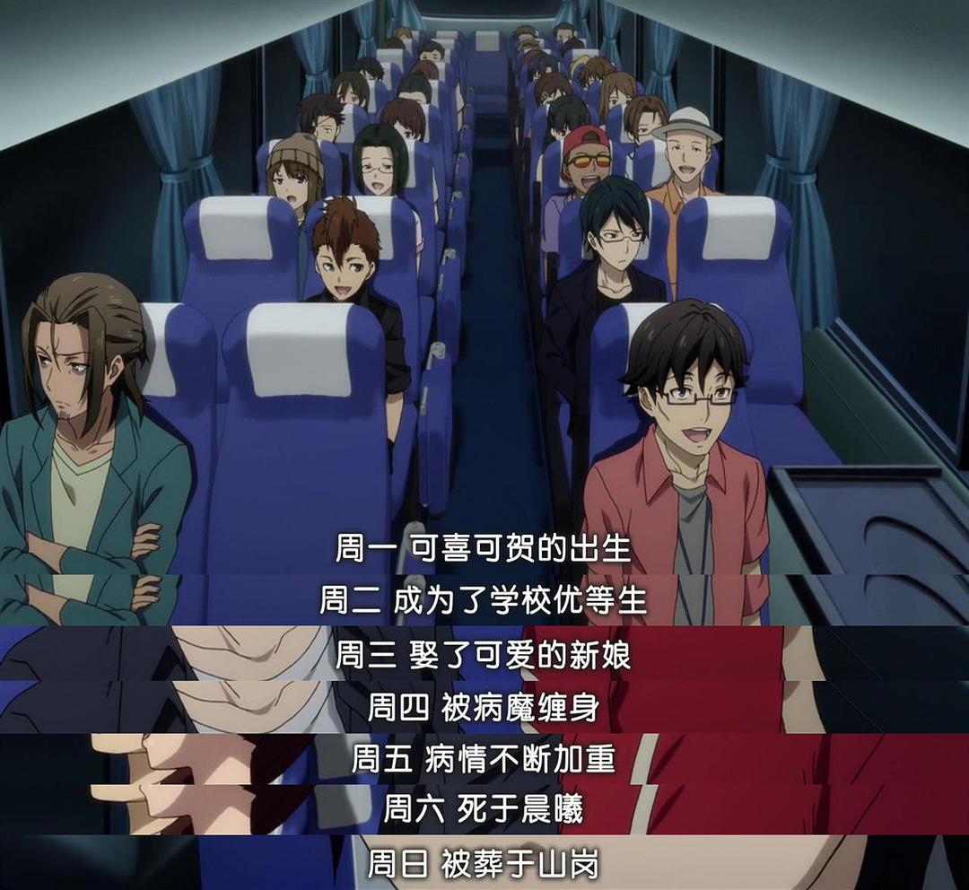 迷家
(2016)的剧照 迷家
(2016)的剧照