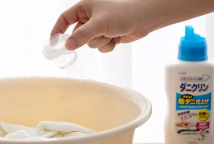 全自动洗衣机怎么用柔顺剂2