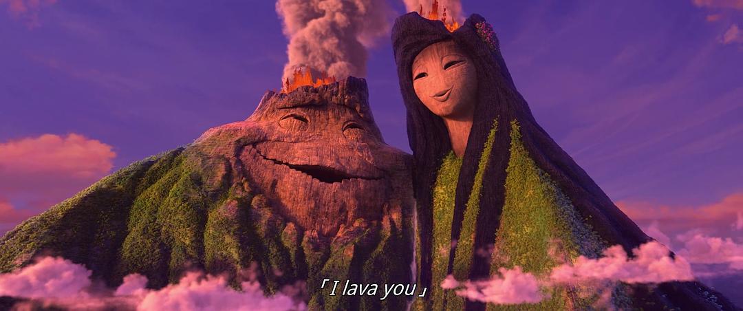 岩浆(2014)的剧照 岩浆(2014)的剧照