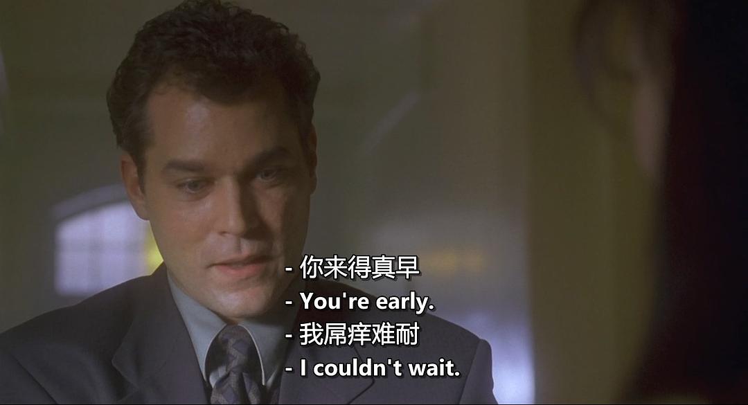 叠影追凶(1996)的剧照 叠影追凶(1996)的剧照