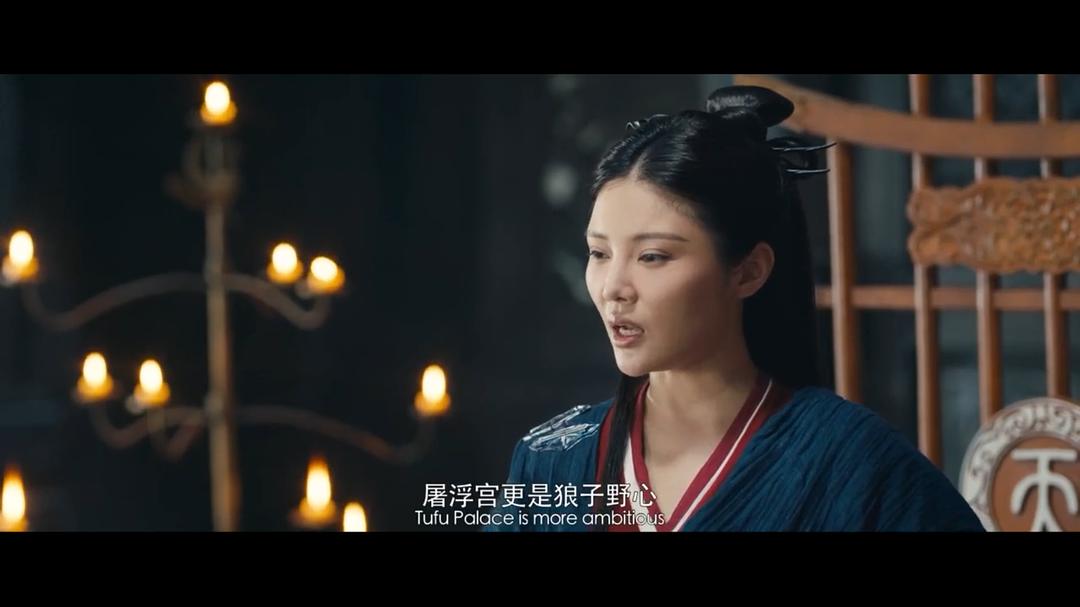 盗圣一枝梅
(2021)的剧照 盗圣一枝梅
(2021)的剧照