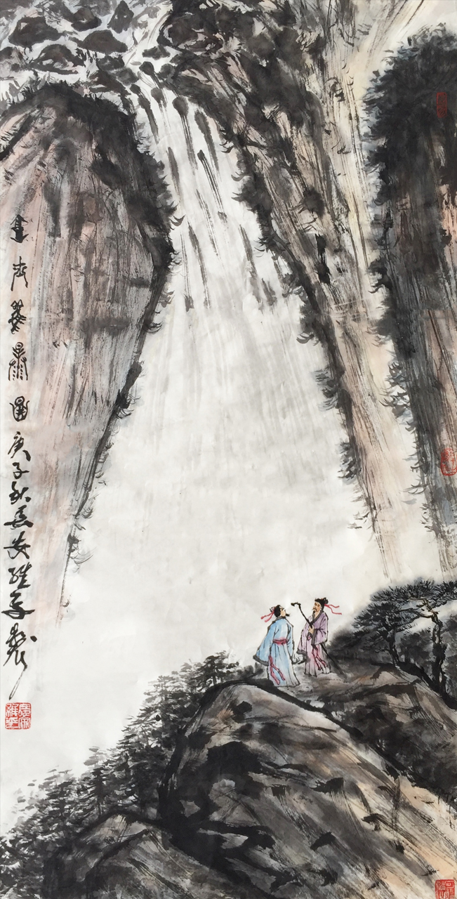 2620号 高士观瀑图68X138 2020年.jpg 2620号 高士观瀑图68X138 2020年.jpg