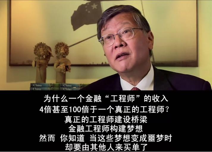 监守自盗(2010)的剧照 监守自盗(2010)的剧照