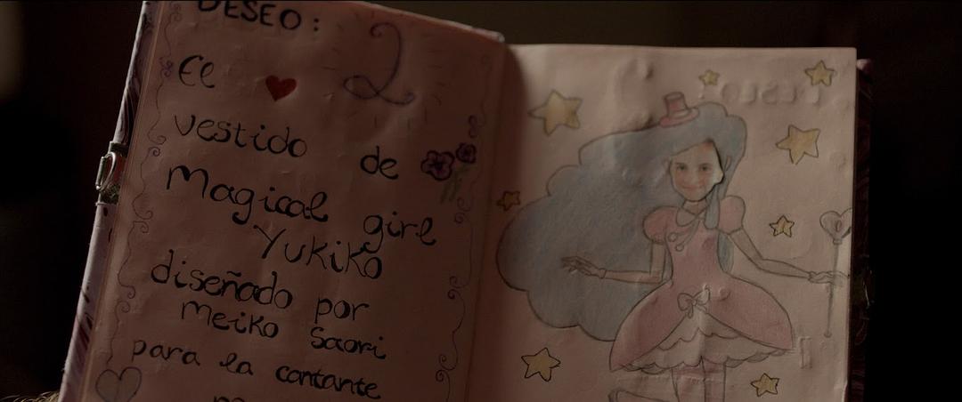 神奇女孩(2014)的剧照 神奇女孩(2014)的剧照