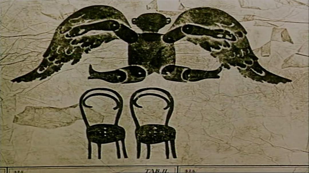 其他(1966)的剧照 其他(1966)的剧照