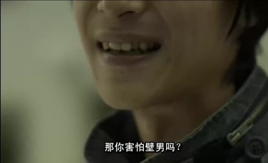 壁男
(2006)的剧照 壁男
(2006)的剧照