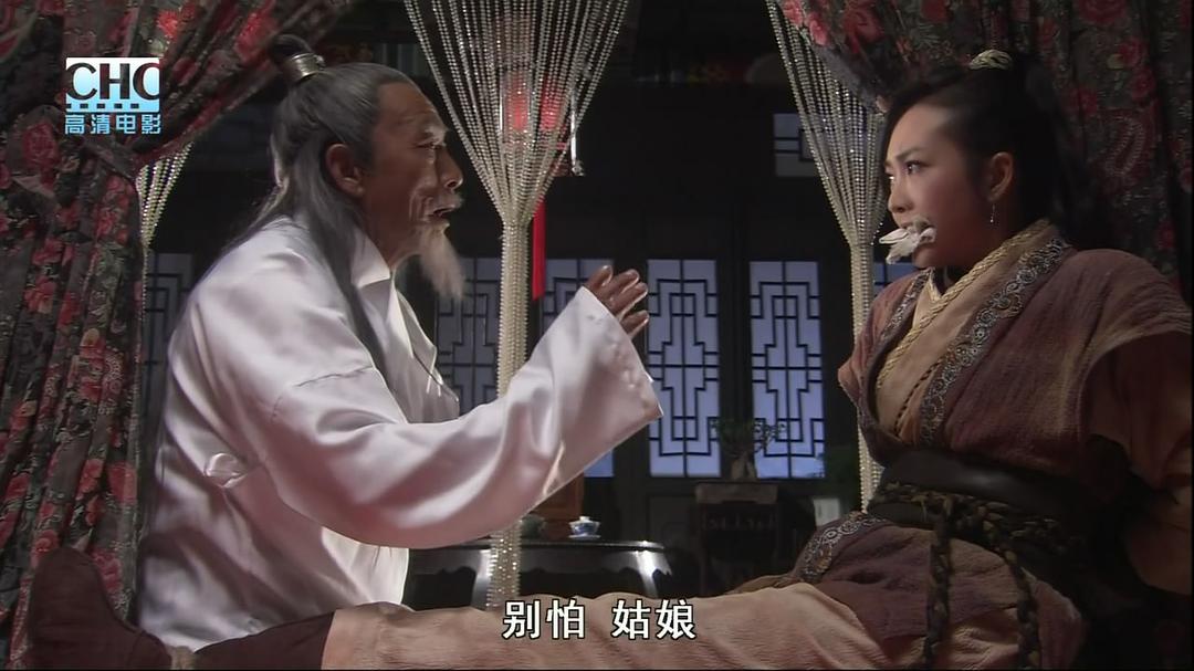 镖行天下前传之虎口夺镖
(2010)的剧照 镖行天下前传之虎口夺镖
(2010)的剧照