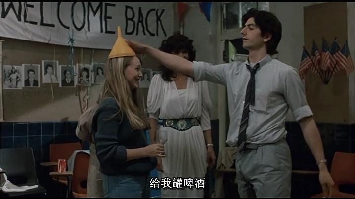 杀戮高校(1986)的剧照 杀戮高校(1986)的剧照