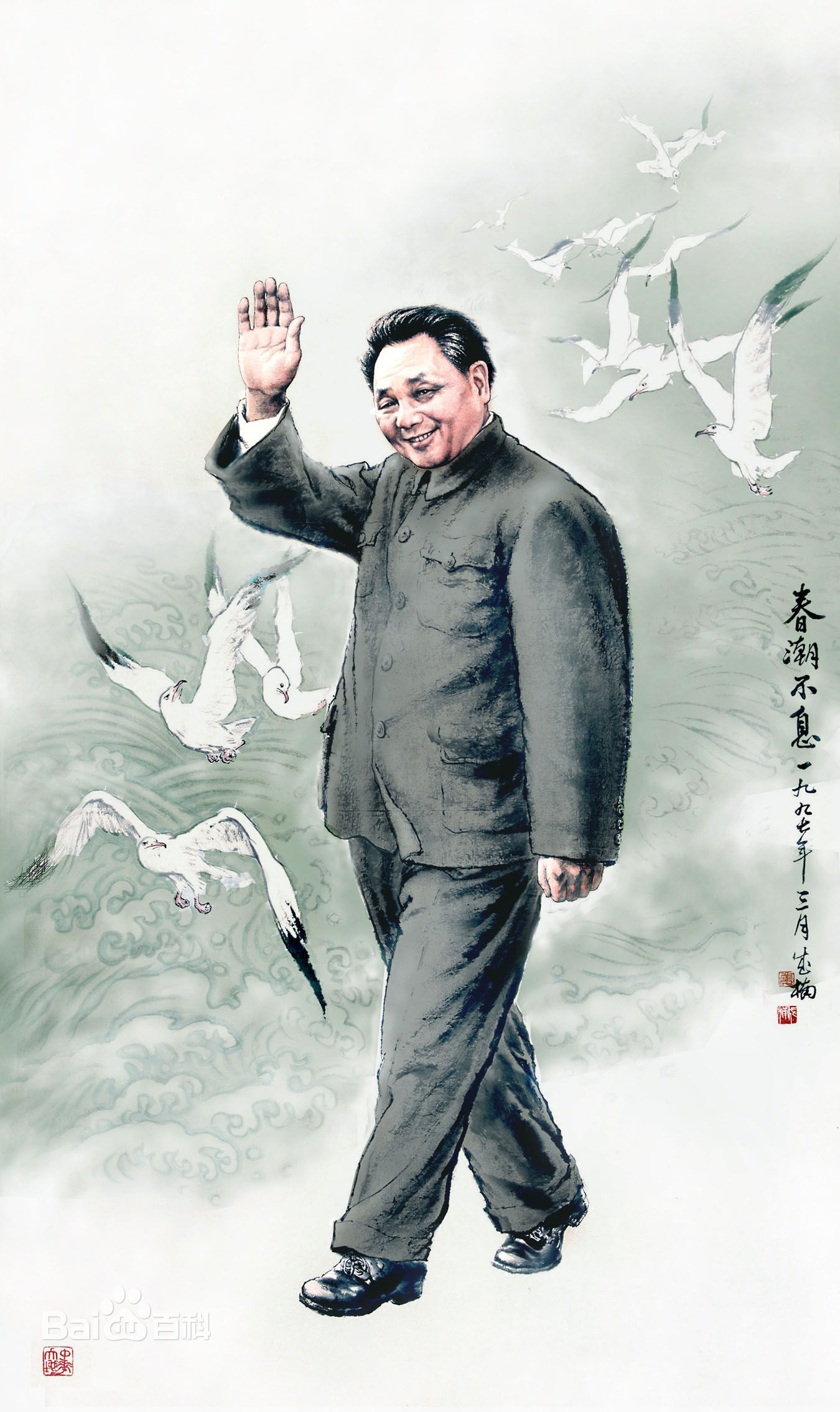 姜成楠老师作品