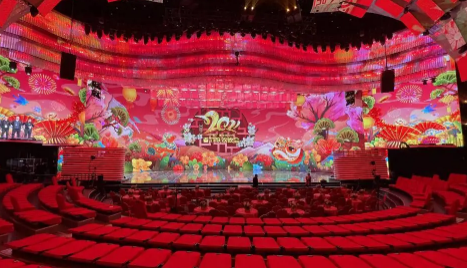 2023央视春晚分会场地点在哪里3