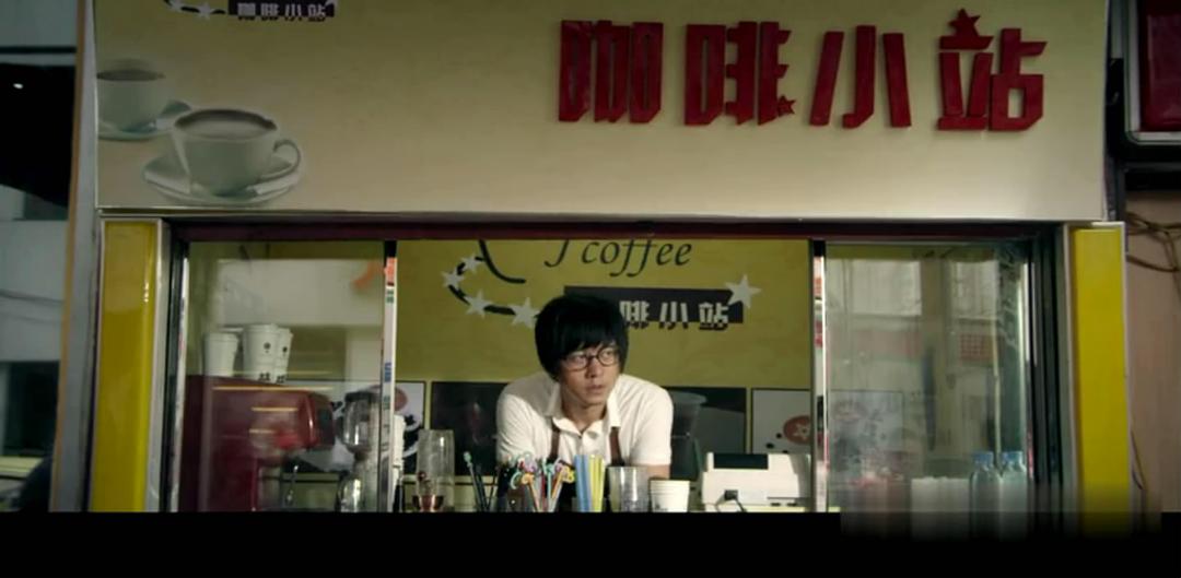 摘星的你
(2013)的剧照 摘星的你
(2013)的剧照