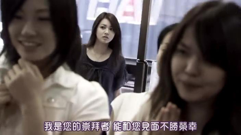 怨屋本铺特别篇2:心控陷阱(2009)的剧照 怨屋本铺特别篇2:心控陷阱(2009)的剧照