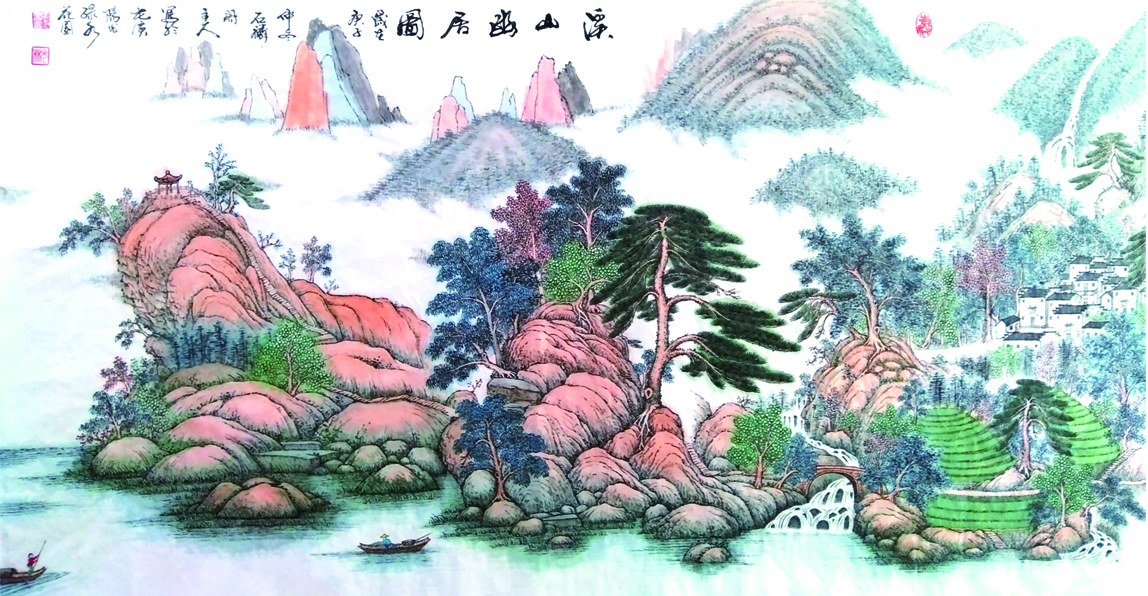 溪山幽居图70㎝x138㎝202O年.jpg 溪山幽居图70㎝x138㎝202O年.jpg