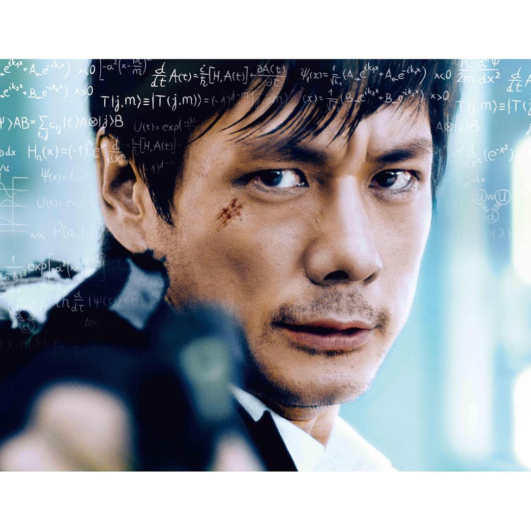 基因危机:天才科学家的五日(2013)的剧照 基因危机:天才科学家的五日(2013)的剧照