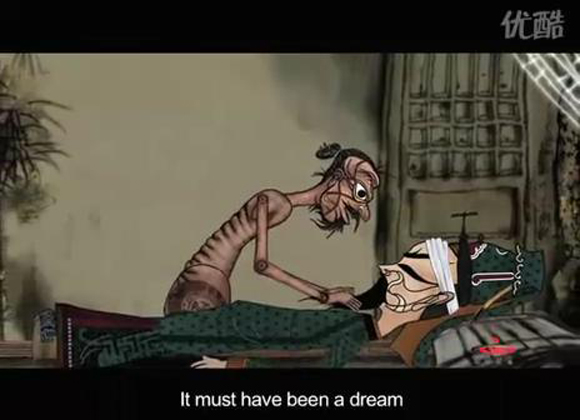 桃花源记
(2006)的剧照 桃花源记
(2006)的剧照