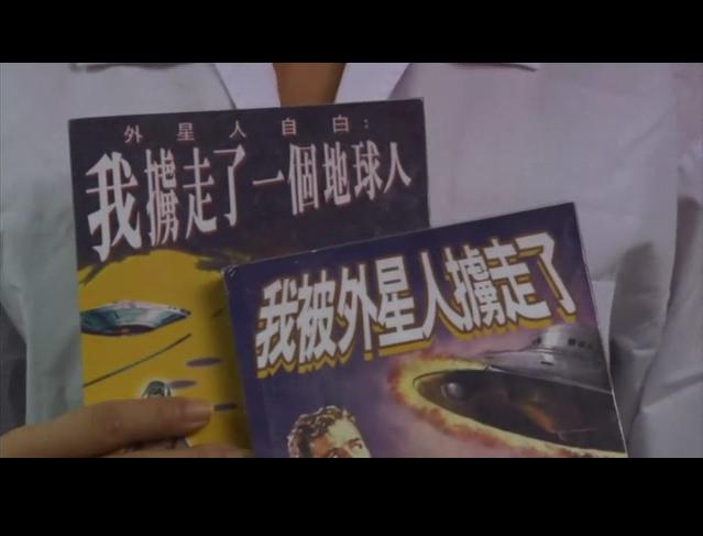 时光倒流的话(2007)的剧照 时光倒流的话(2007)的剧照