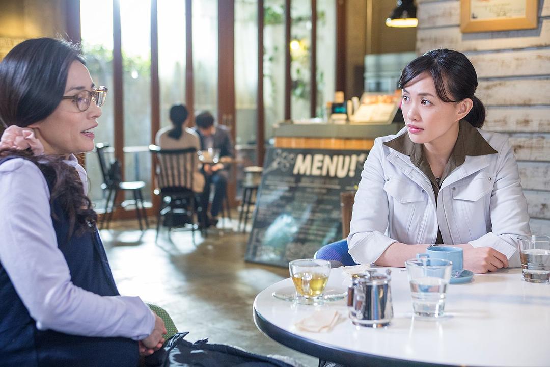 双叶庄的朋友(2016)的剧照 双叶庄的朋友(2016)的剧照