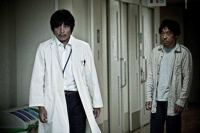 恐怖兔子(2011)的剧照 恐怖兔子(2011)的剧照