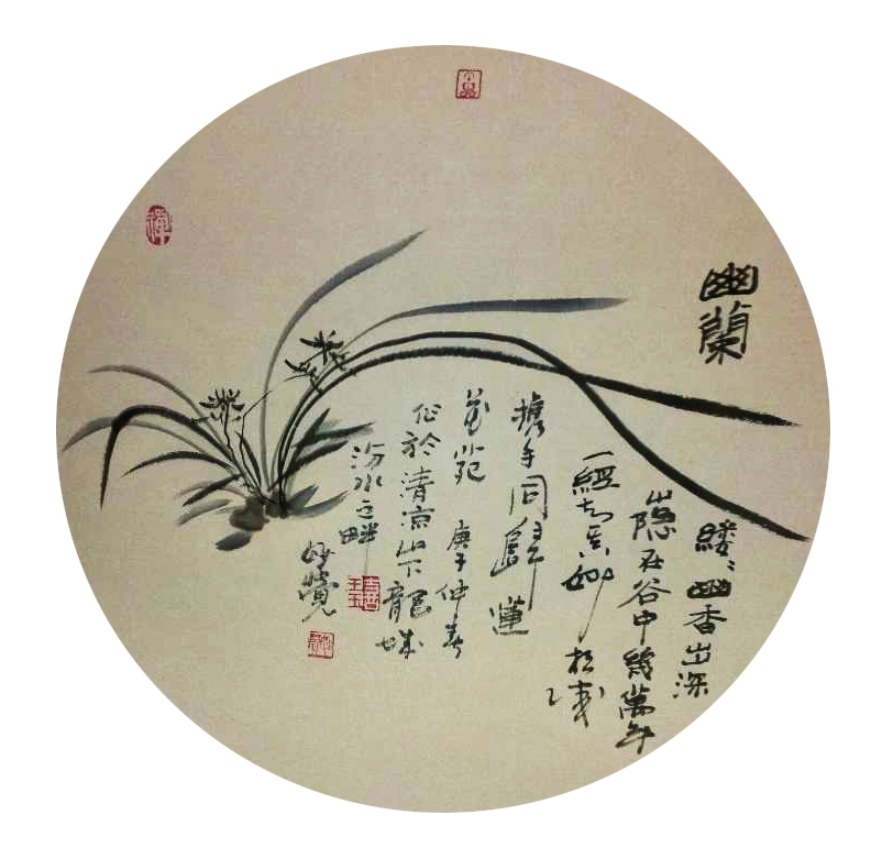 1496-作品名称:幽兰。尺寸60cm乘60cm。2020年创作。.jpg 1496-作品名称:幽兰。尺寸60cm乘60cm。2020年创作。.jpg