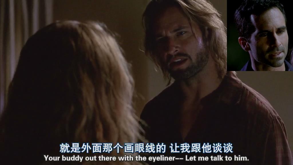 迷失(2009)的剧照 迷失(2009)的剧照