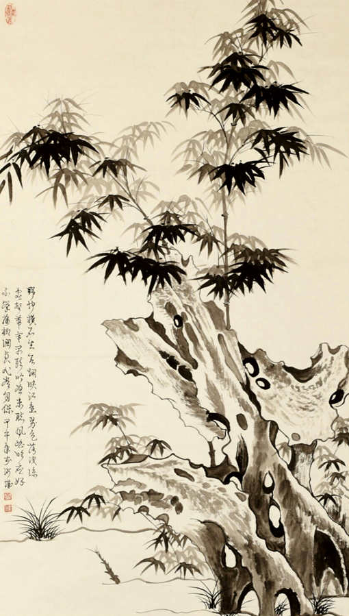 2474号--墨竹奇石图,138x70cm,2014年.jpg 2474号--墨竹奇石图,138x70cm,2014年.jpg