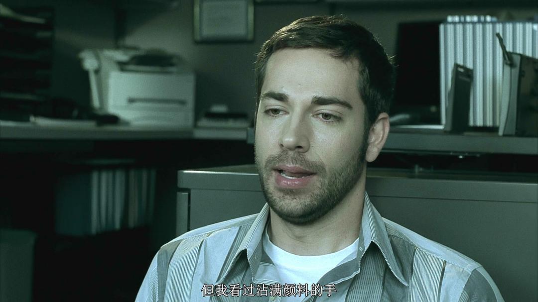 往事不堪回首(2007)的剧照 往事不堪回首(2007)的剧照