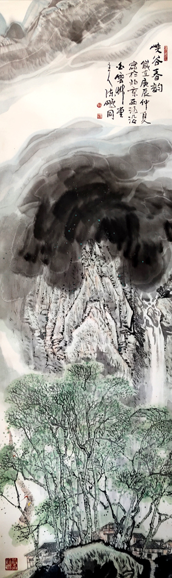 2836号 峡江春晓,庚辰年,236x71cm.jpg 2836号 峡江春晓,庚辰年,236x71cm.jpg