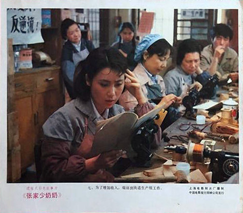 张家少奶奶
(1985)的剧照 张家少奶奶
(1985)的剧照