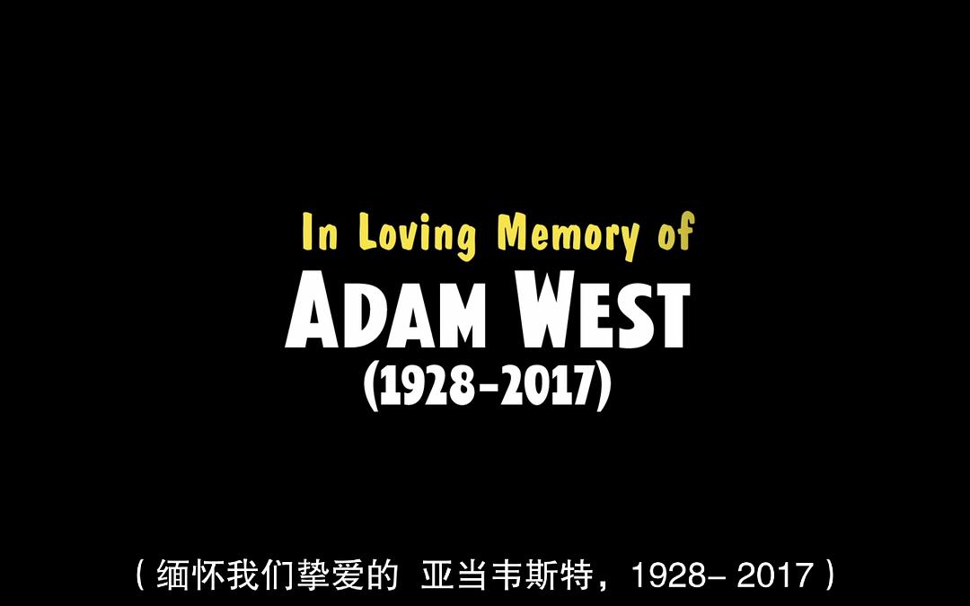 蝙蝠侠大战双面人(2017)的剧照 蝙蝠侠大战双面人(2017)的剧照