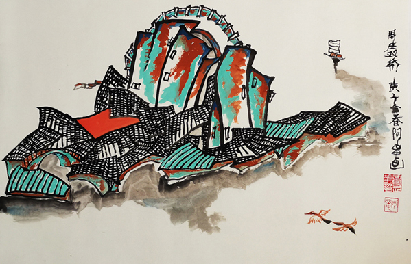 1466-水中小镇--2020年2月--69X48.jpg 1466-水中小镇--2020年2月--69X48.jpg