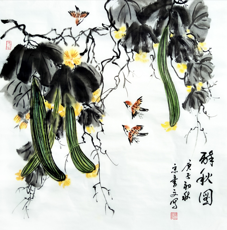 2851号 醉秋图,庚子年,四尺斗方。.jpg 2851号 醉秋图,庚子年,四尺斗方。.jpg