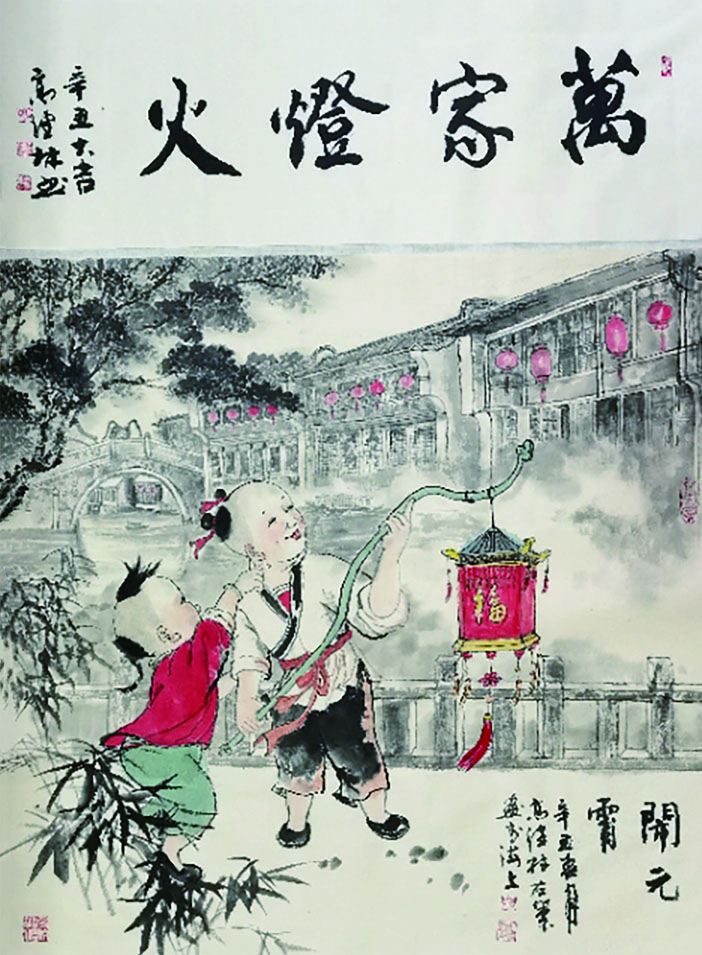 万家灯火,95×68,辛丑元春月.jpg 万家灯火,95×68,辛丑元春月.jpg