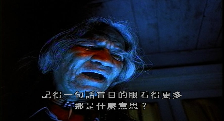 勇闯精灵城(1999)的剧照 勇闯精灵城(1999)的剧照