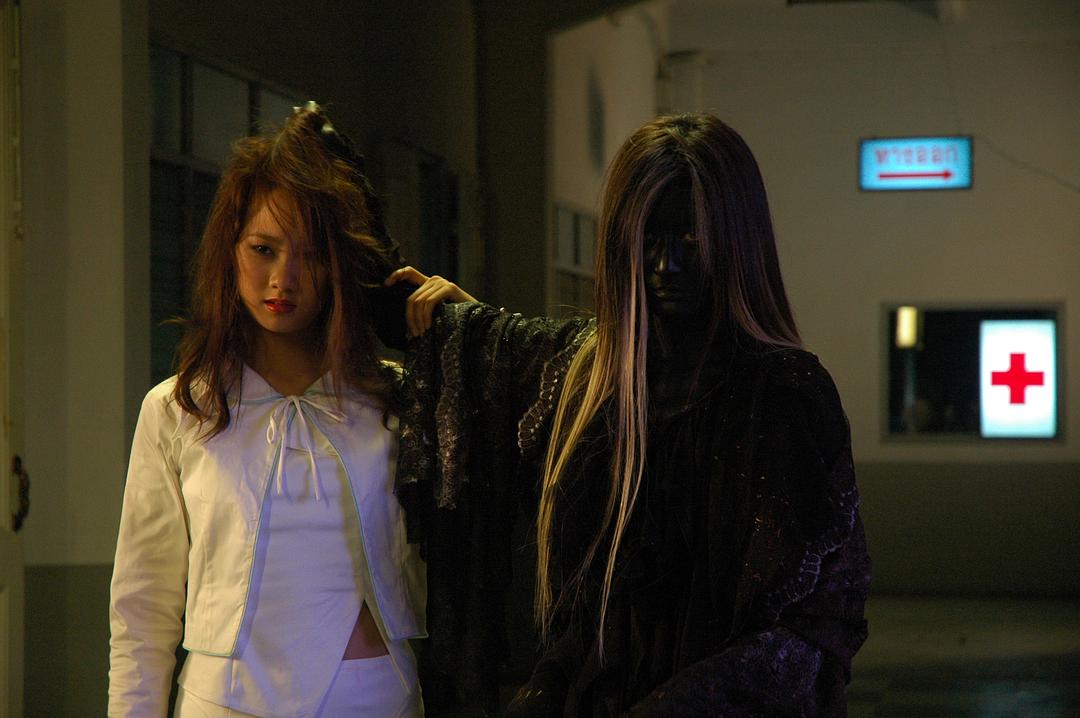 疯魔美女(2007)的剧照 疯魔美女(2007)的剧照