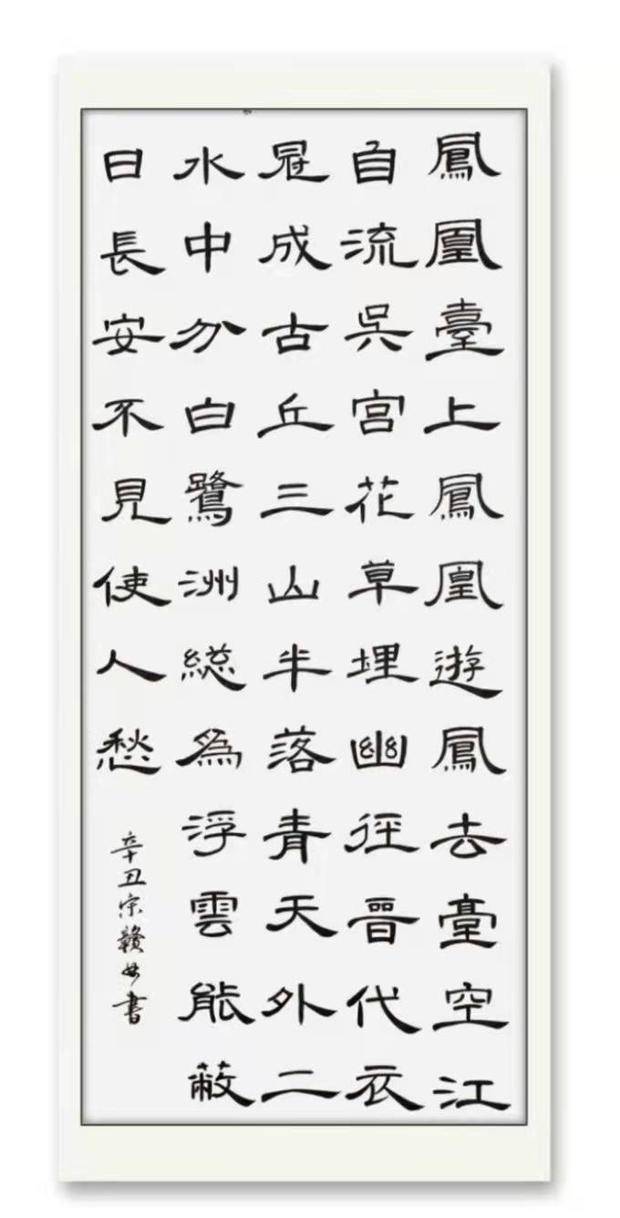 微信图片_20211216101959.jpg 微信图片_20211216101959.jpg