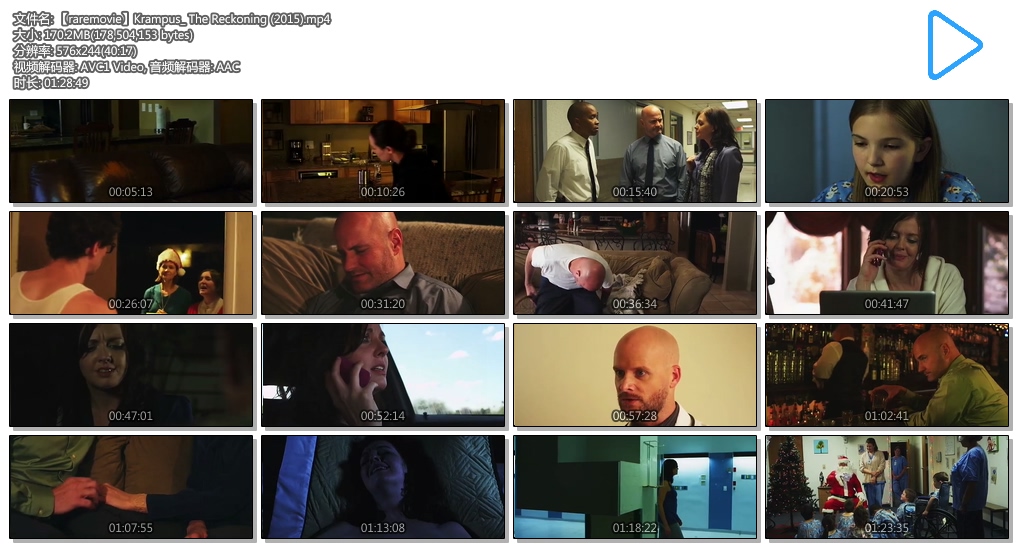 坎卜斯:清算(2015)的剧照 坎卜斯:清算(2015)的剧照