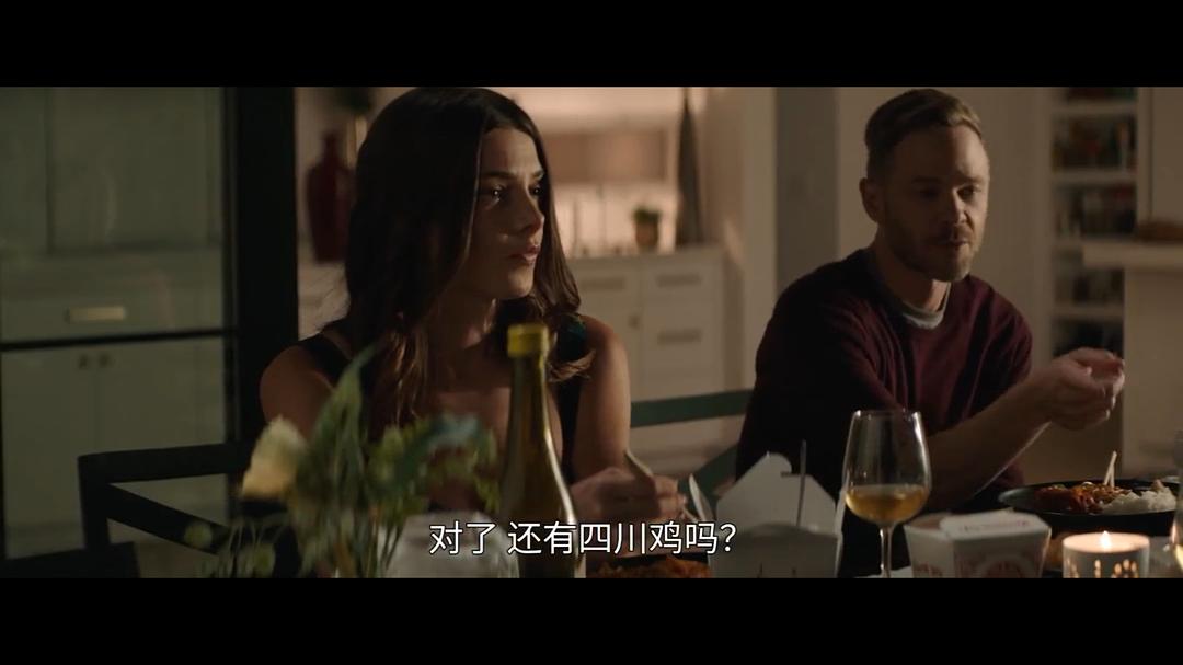 恶果之家(2021)的剧照 恶果之家(2021)的剧照