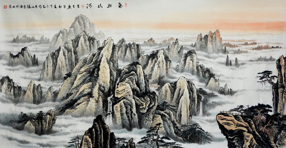 2655号 《气壮山河》小写意原创作品,2020年创作。(180cmx95cm).jpg 2655号 《气壮山河》小写意原创作品,2020年创作。(180cmx95cm).jpg