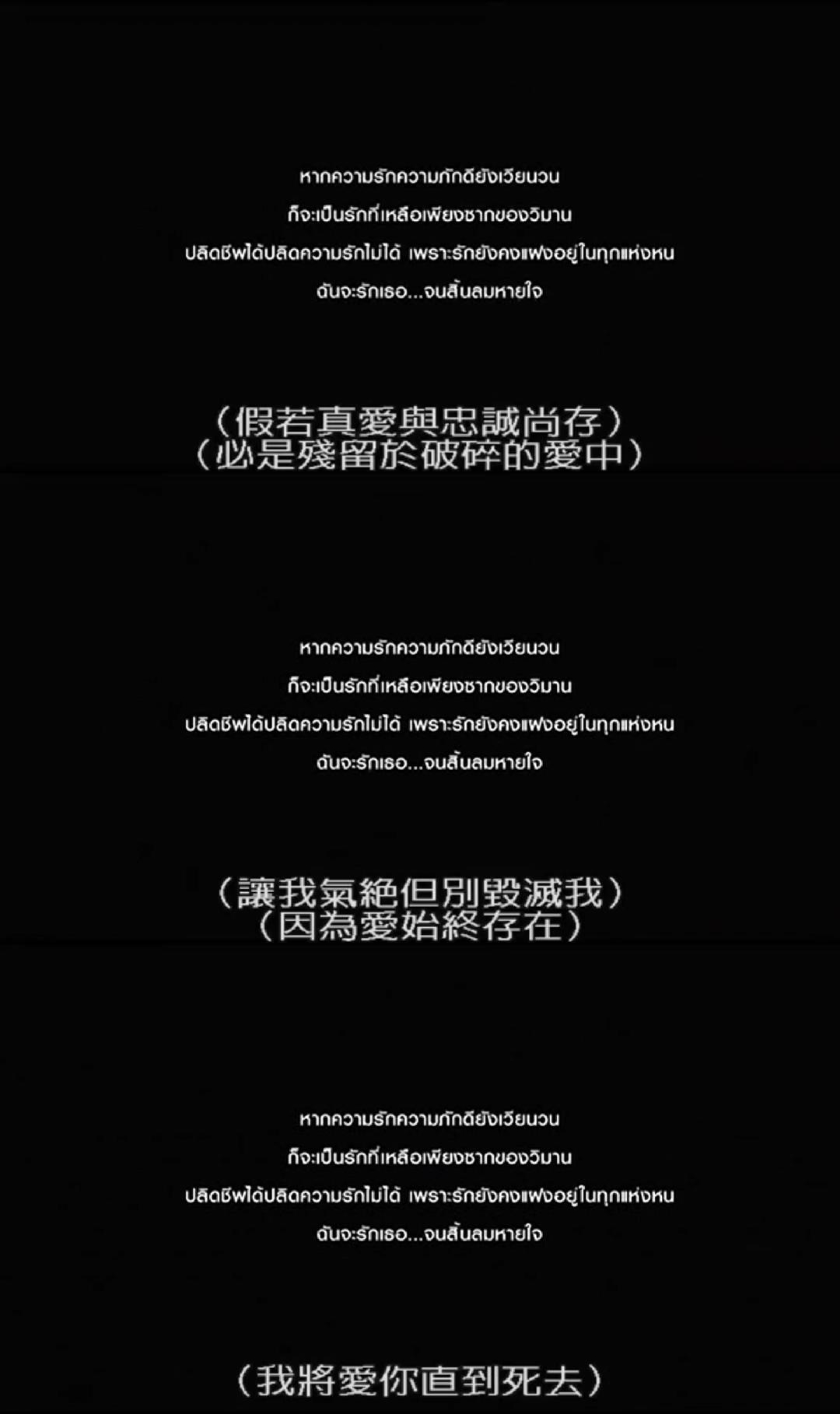 香颂鬼屋(2007)的剧照 香颂鬼屋(2007)的剧照