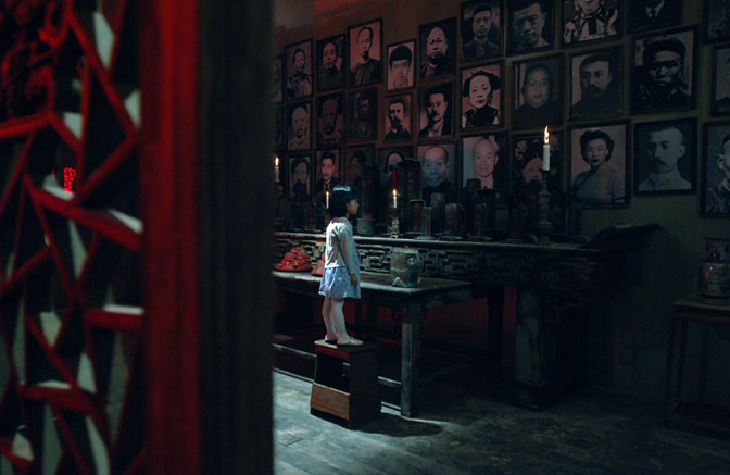 宅变
(2005)的剧照 宅变
(2005)的剧照