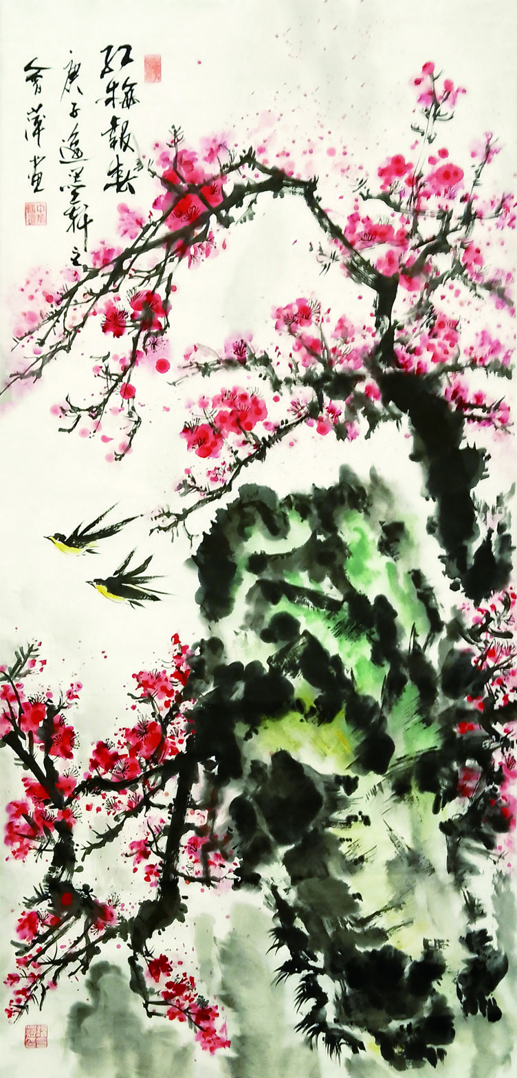 《红梅迎春》150CmX68Cm 2020年3月.jpg 《红梅迎春》150CmX68Cm 2020年3月.jpg