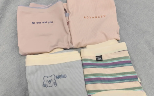 不小心烧了自己的内裤有事吗2